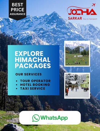 Andaman Emerald Travels 